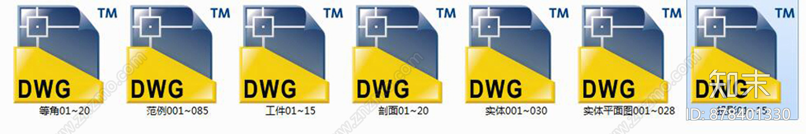 机械常用图库CAD图库施工图下载【ID:878401330】