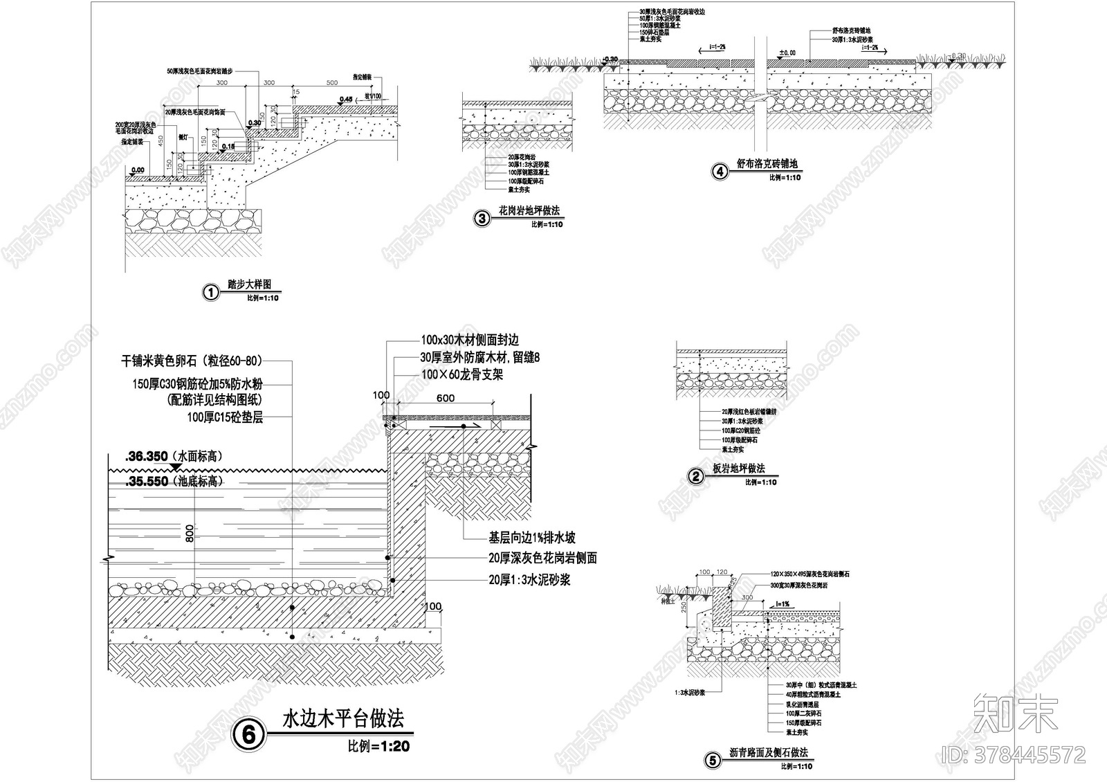 样板房cad施工图下载【ID:378445572】