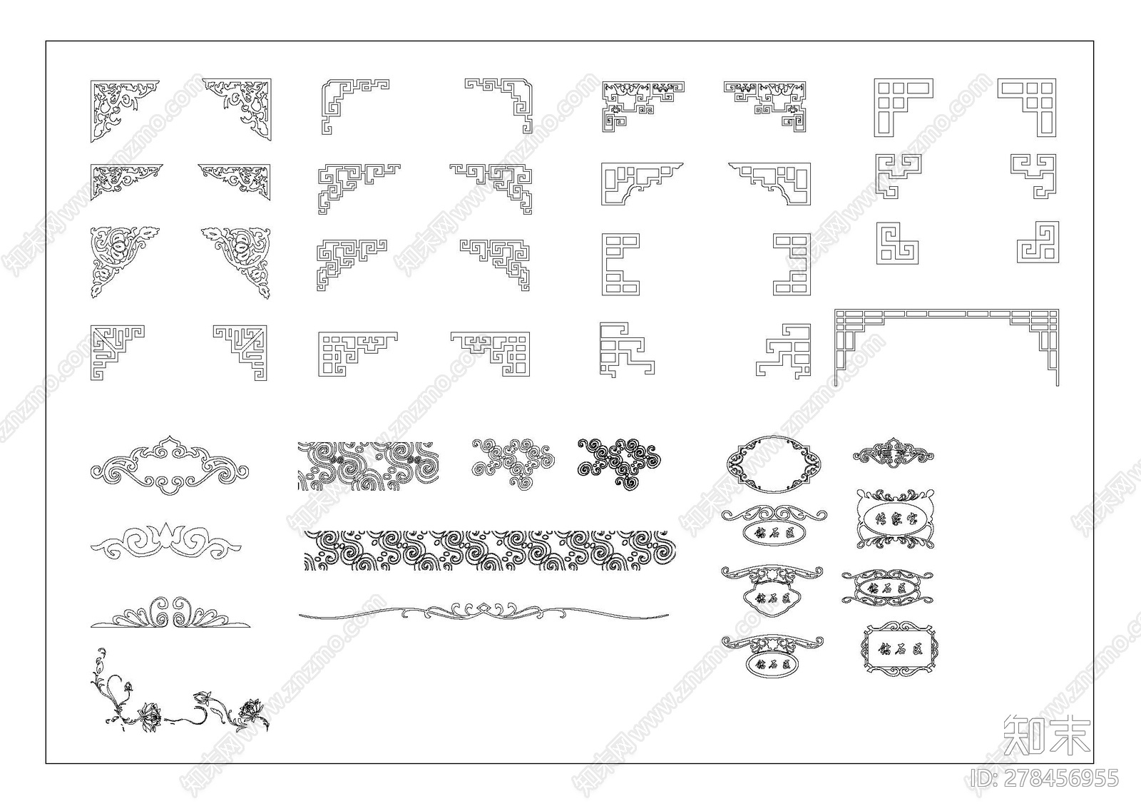 中式雕花cad施工图下载【ID:278456955】