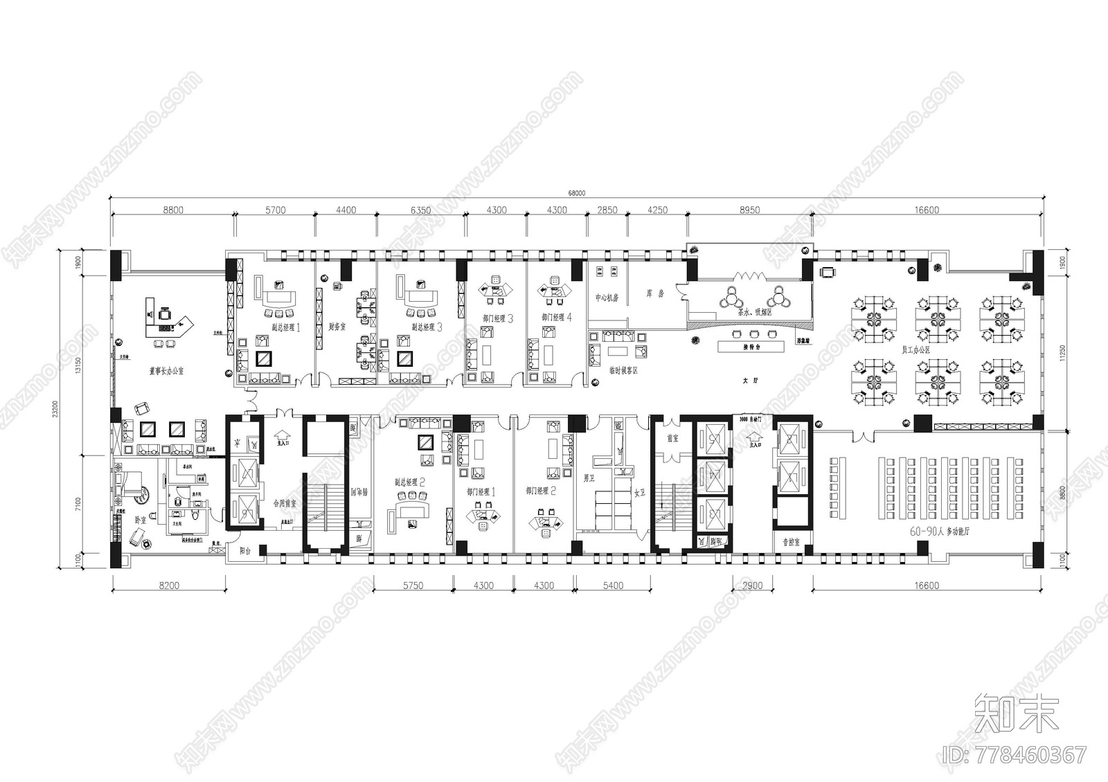 办公标准层施工图下载【ID:778460367】