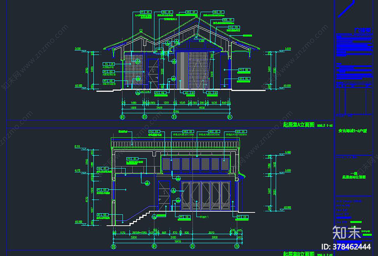 民宿建筑施工图下载【ID:378462444】