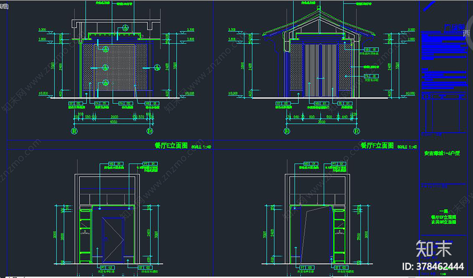 民宿建筑cad施工图下载【ID:378462444】