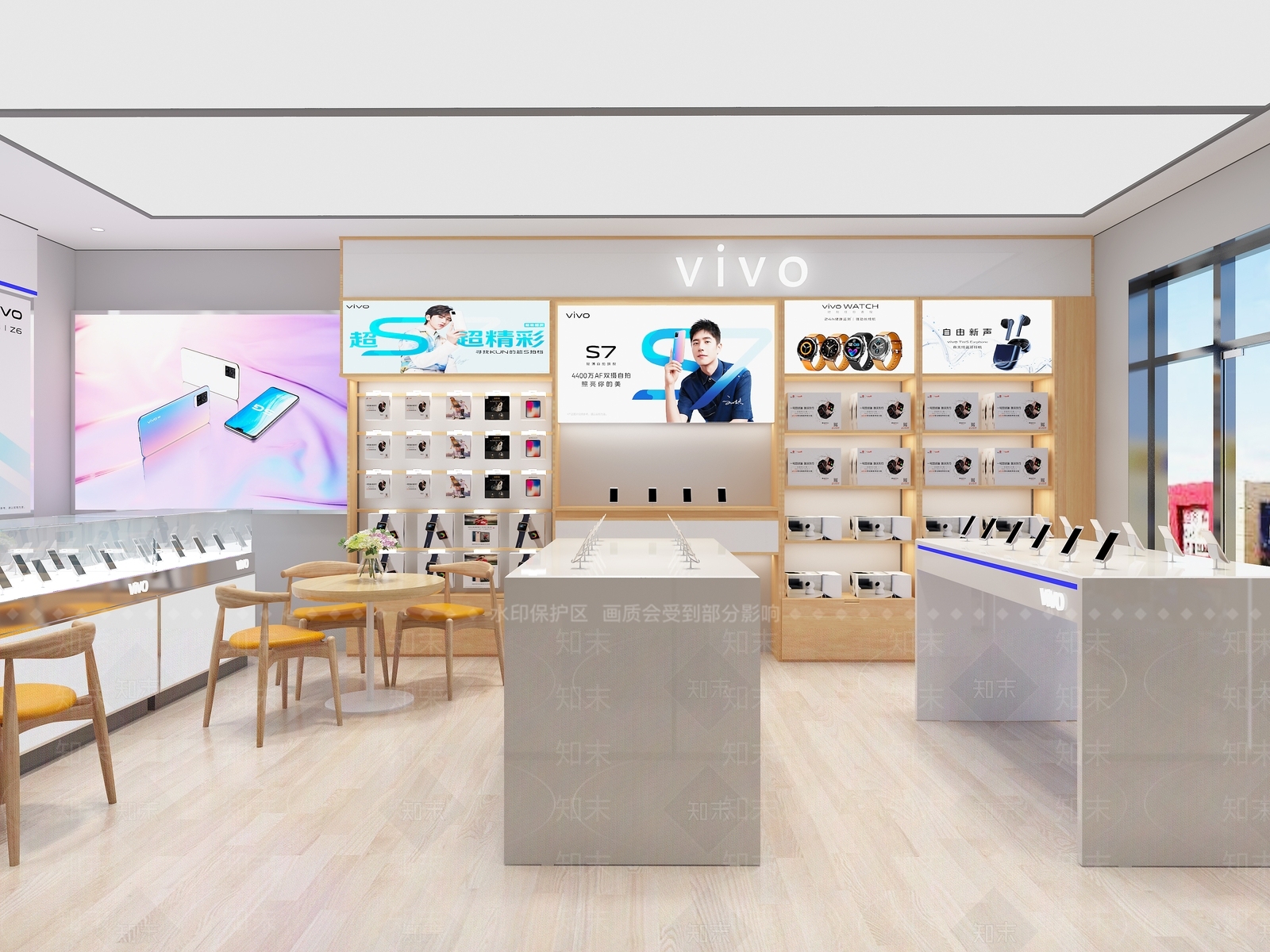 现代手机店3D模型下载【ID:678465025】
