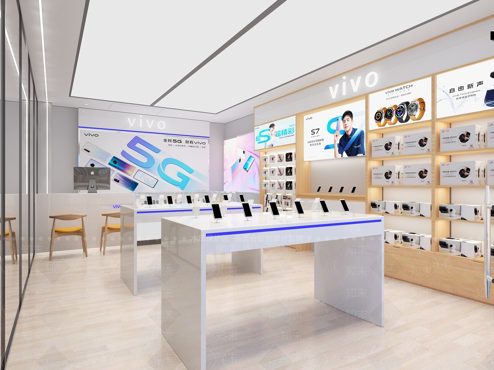 现代手机店3D模型下载【ID:678465025】