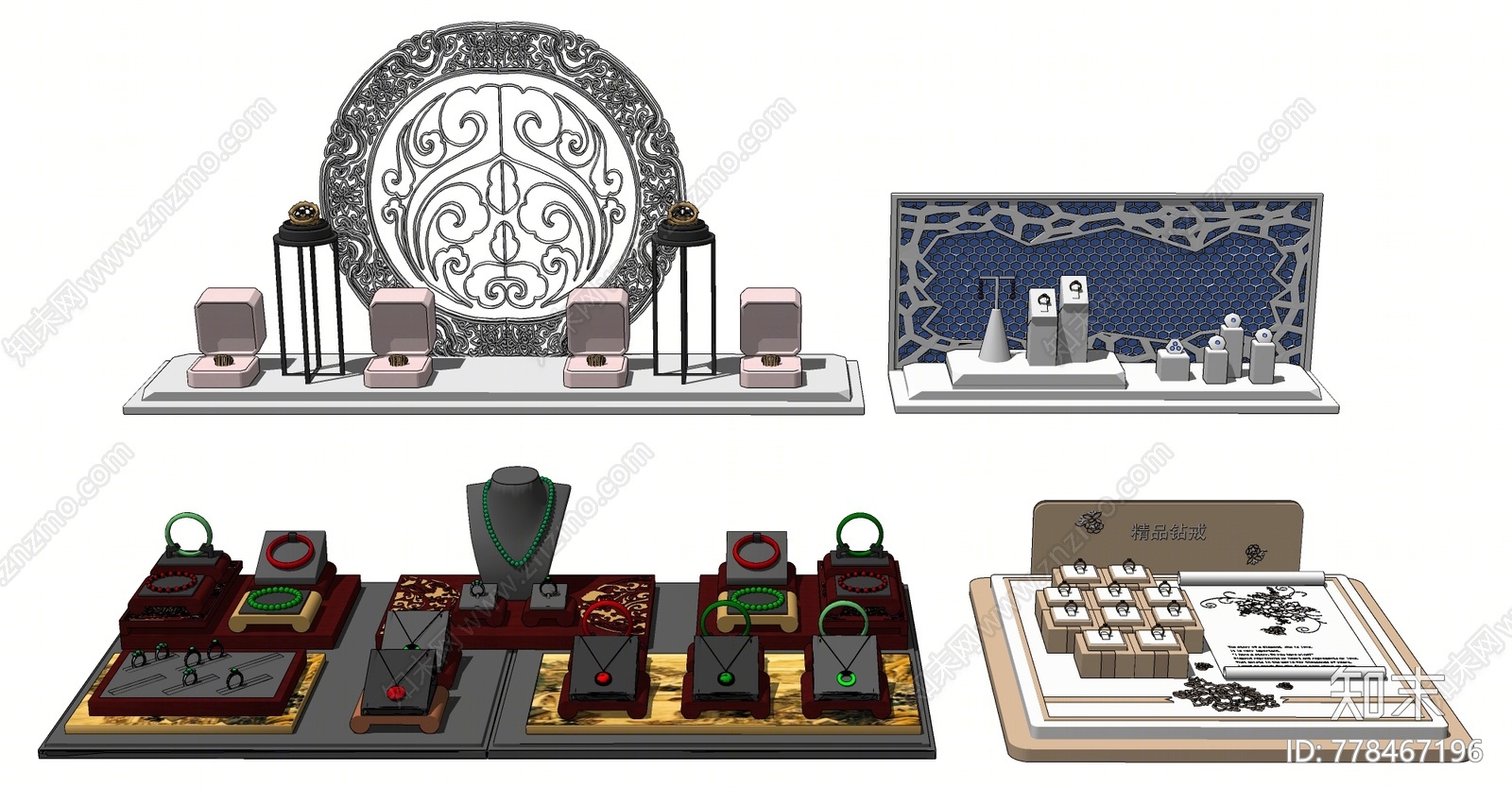 现代珠宝首饰柜台SU模型下载【ID:778467196】