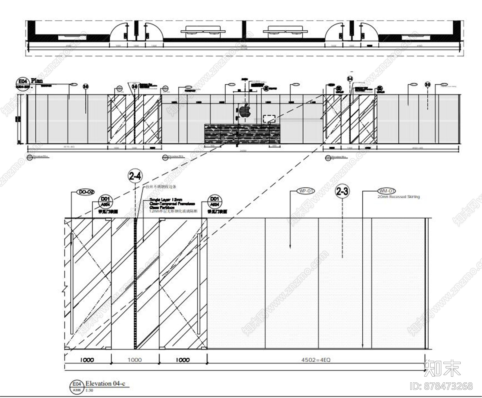 苹果营销中心施工图下载【ID:878473268】