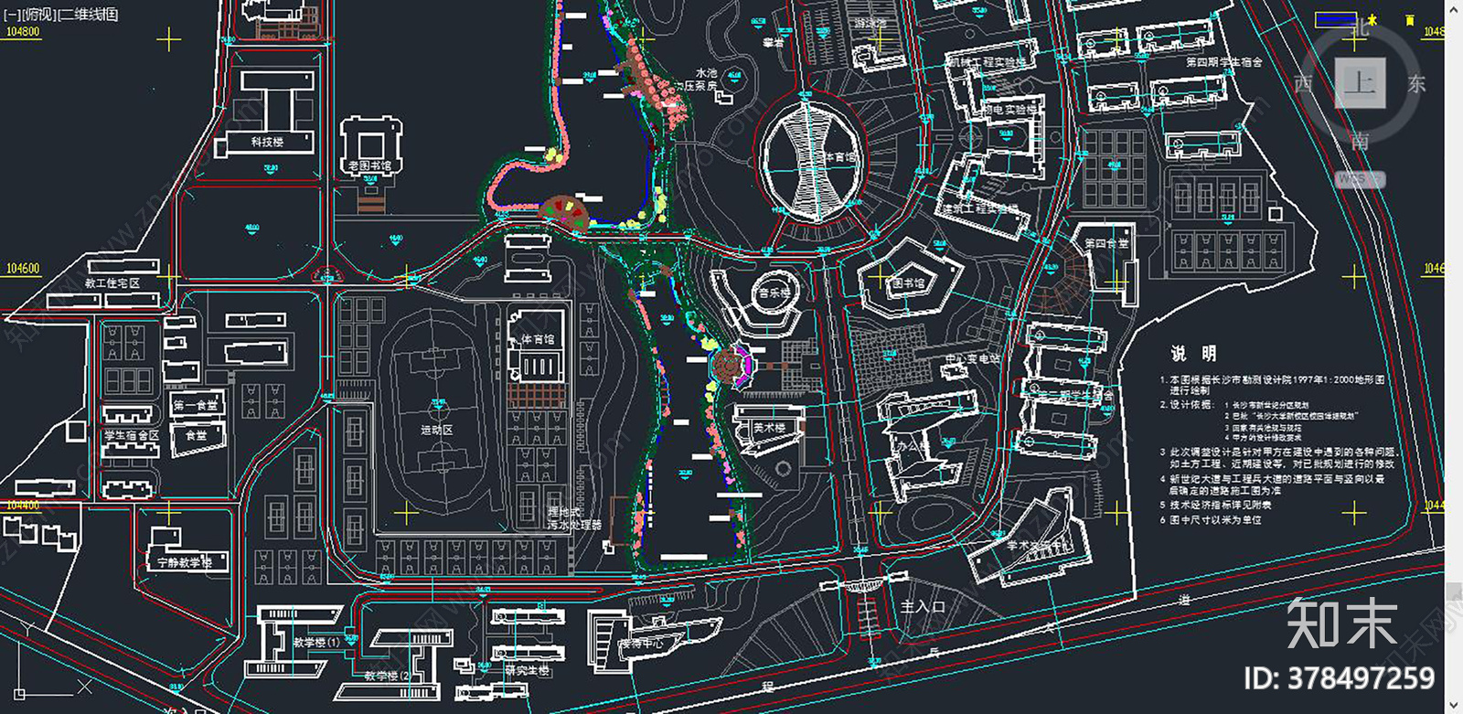 大学景观规划图纸cad施工图下载【ID:378497259】