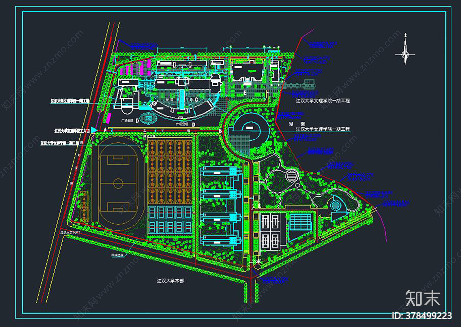 大学总平面cad施工图下载【ID:378499223】