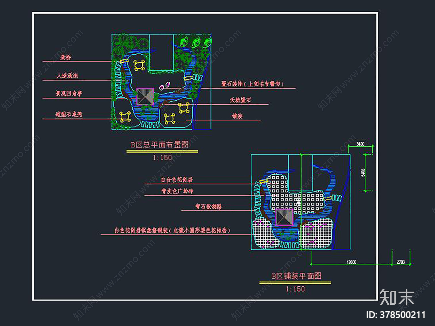 小学室外环境设计图cad施工图下载【ID:378500211】