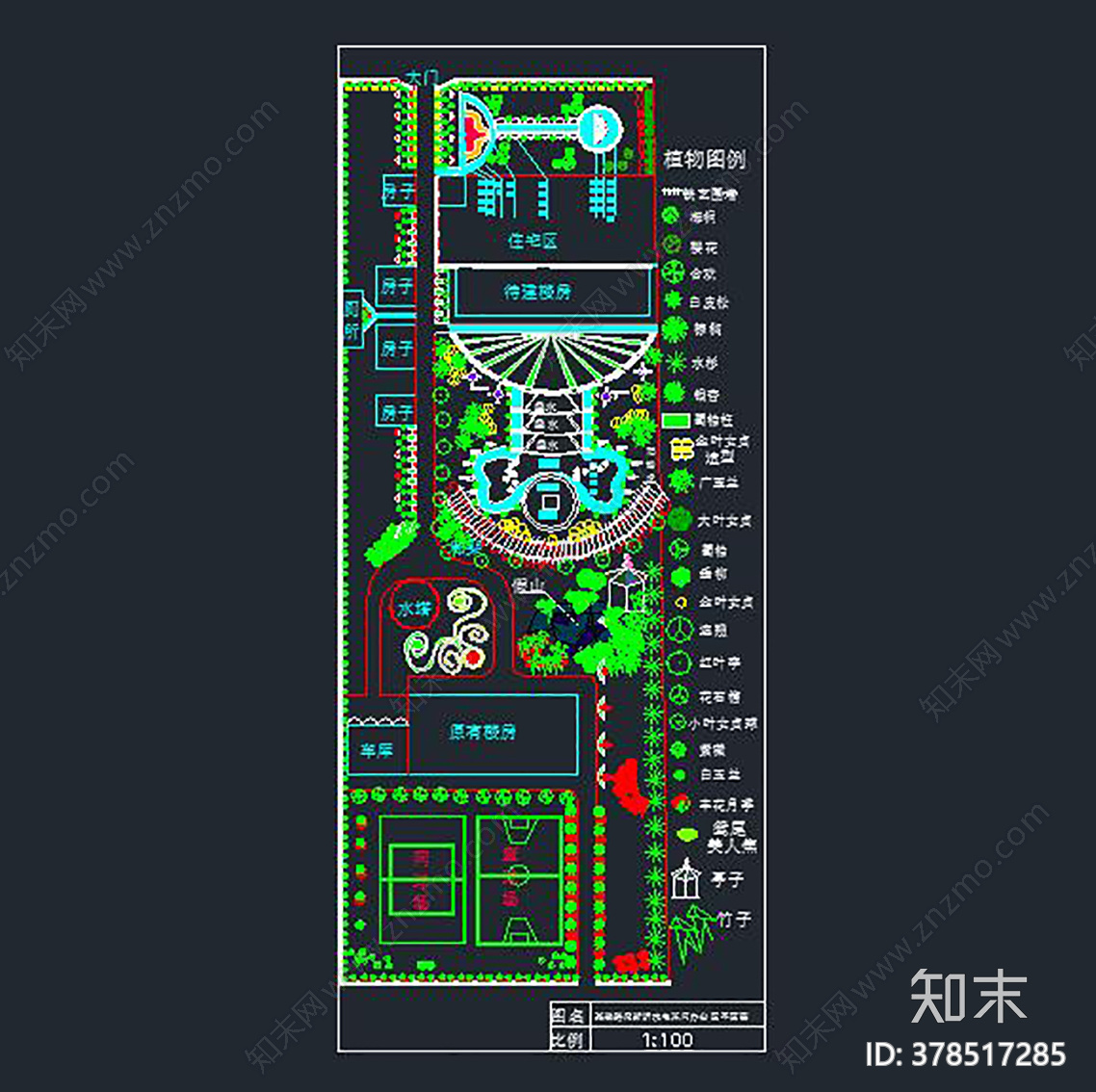 中学环境设计图cad施工图下载【ID:378517285】