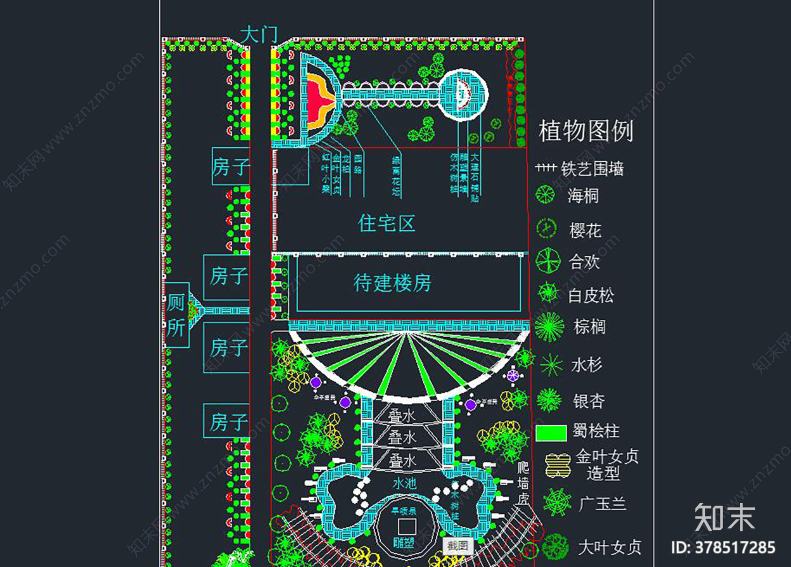 中学环境设计图cad施工图下载【ID:378517285】