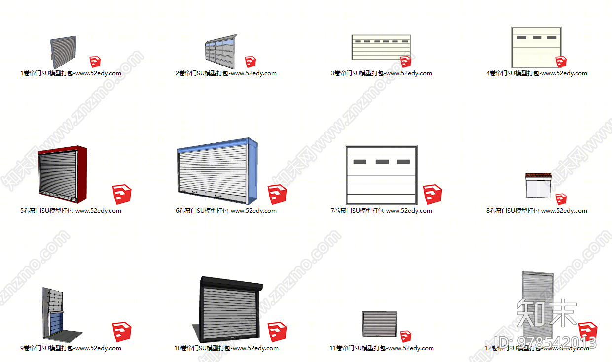 现代卷帘门SU模型下载【ID:978542013】