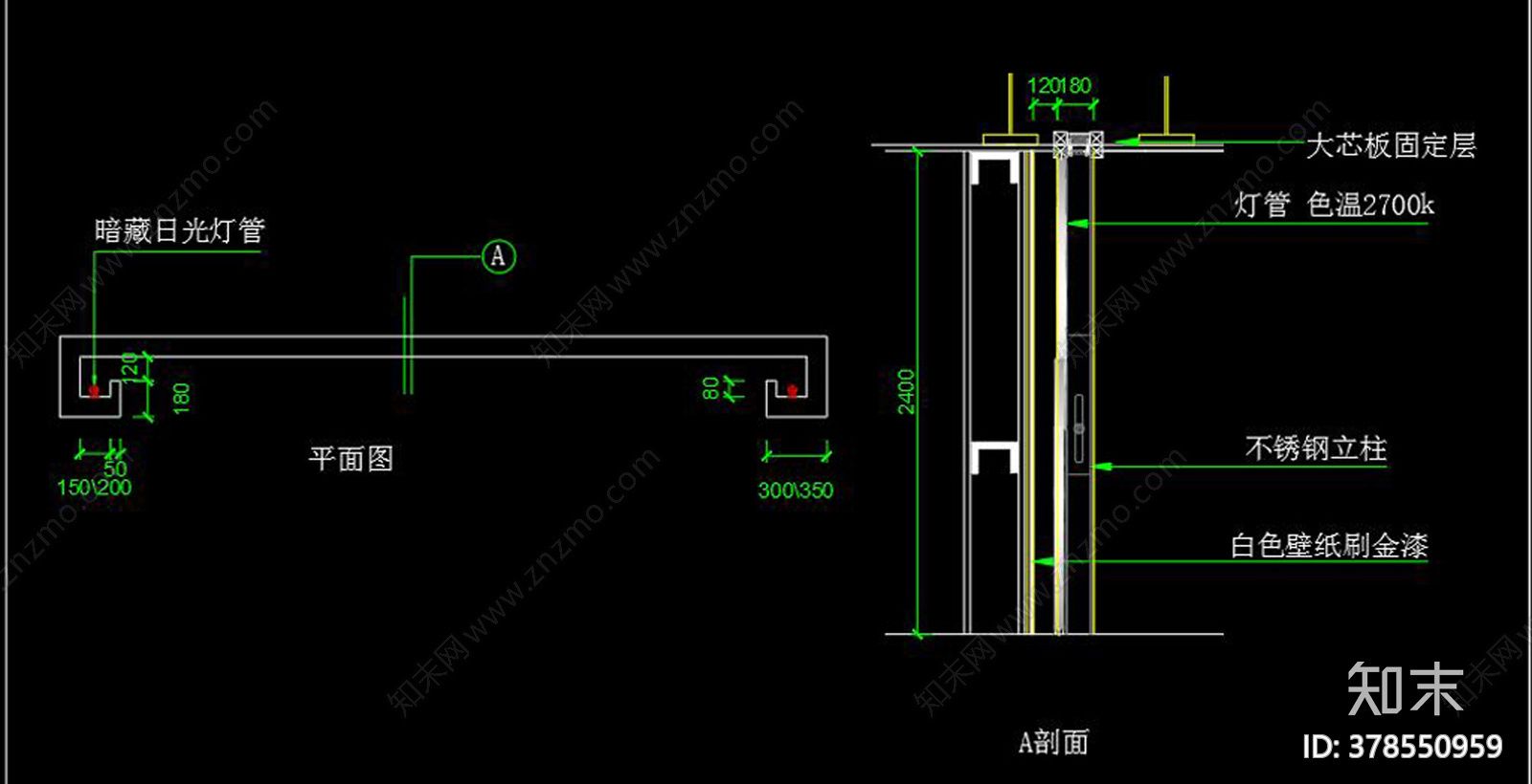 女装专卖店cad施工图下载【ID:378550959】