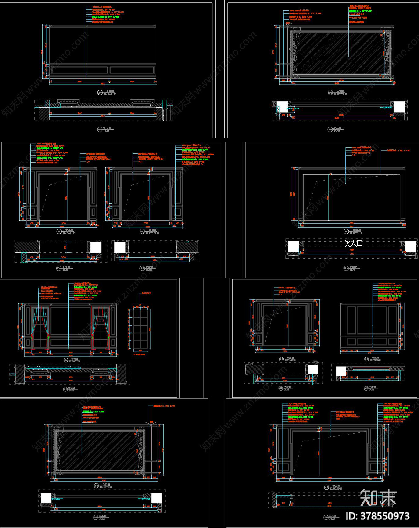 家具专卖店cad施工图下载【ID:378550973】