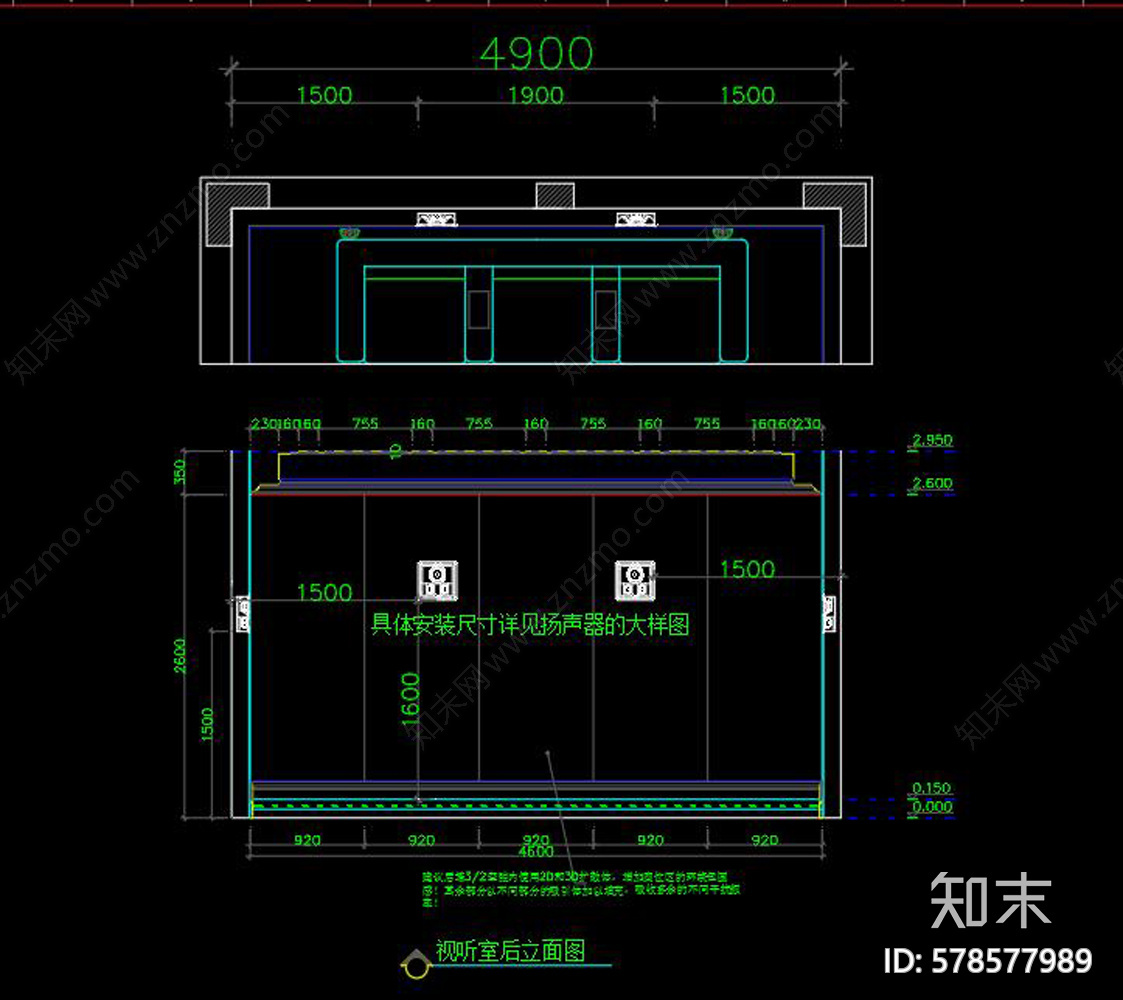 家庭音影室施工图下载【ID:578577989】