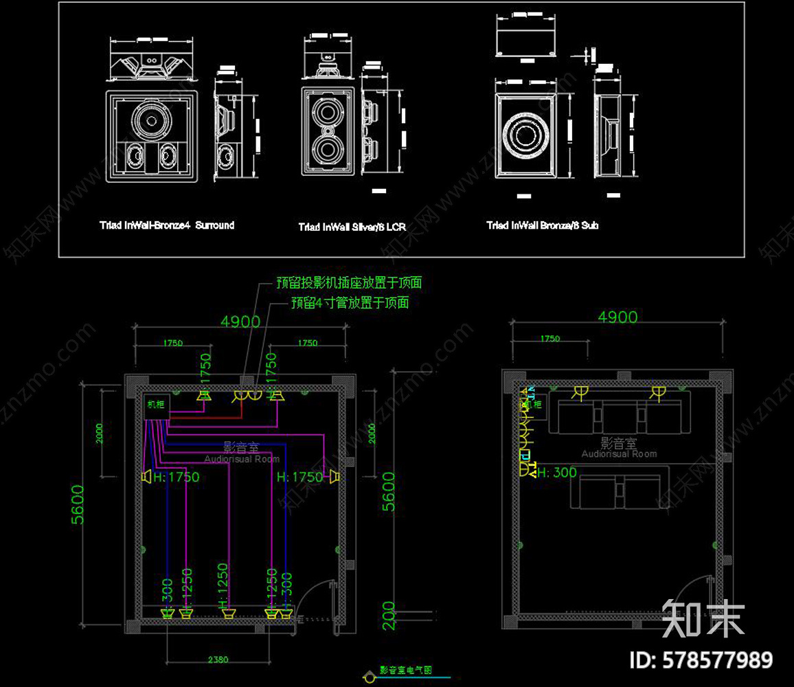 家庭音影室施工图下载【ID:578577989】