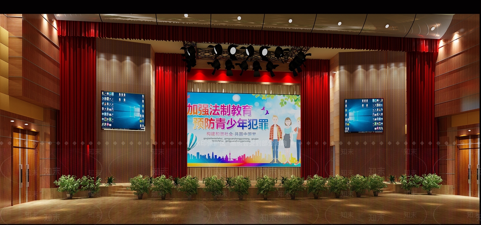 现代报告厅3D模型下载【ID:778582887】