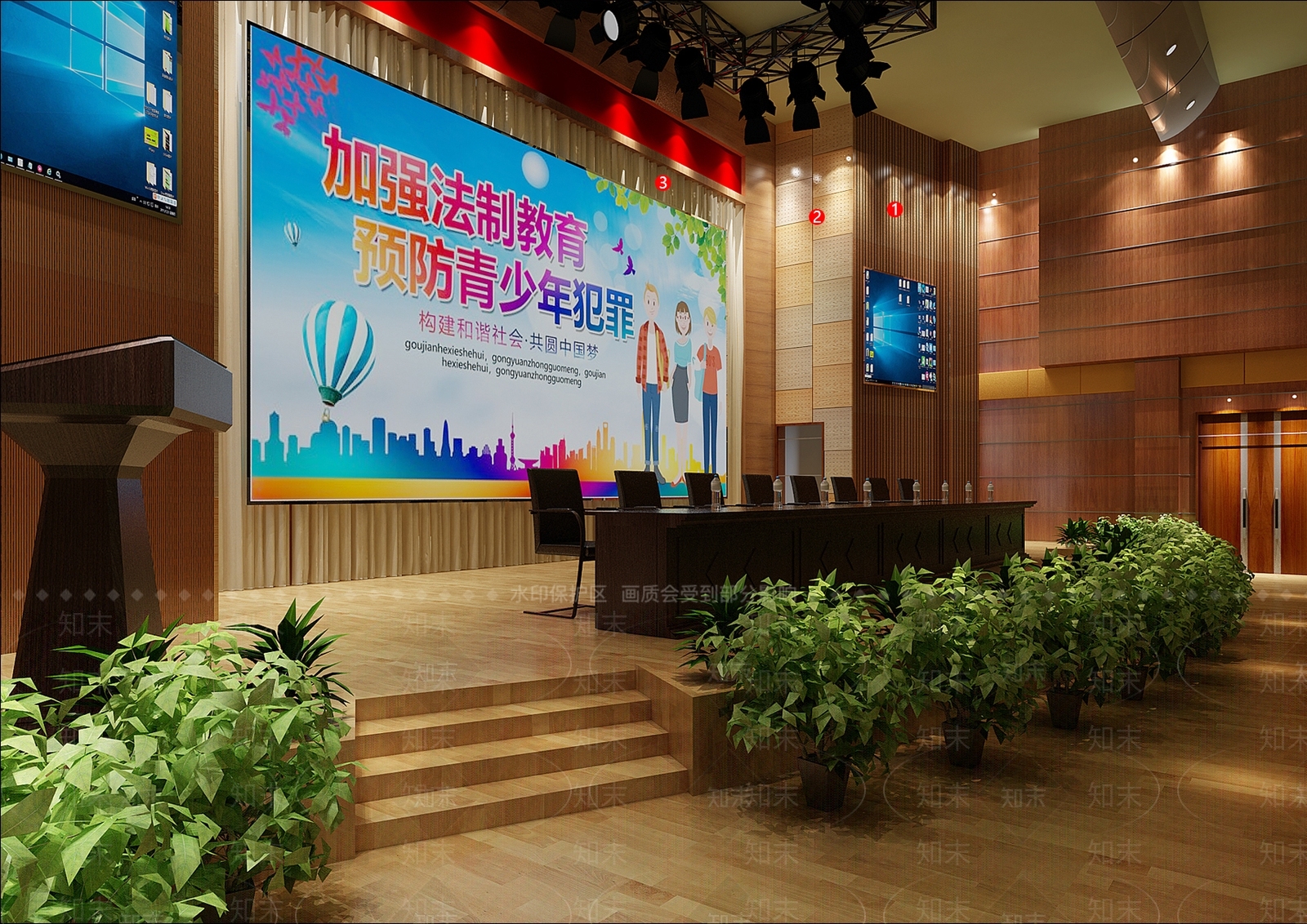 现代报告厅3D模型下载【ID:778582887】