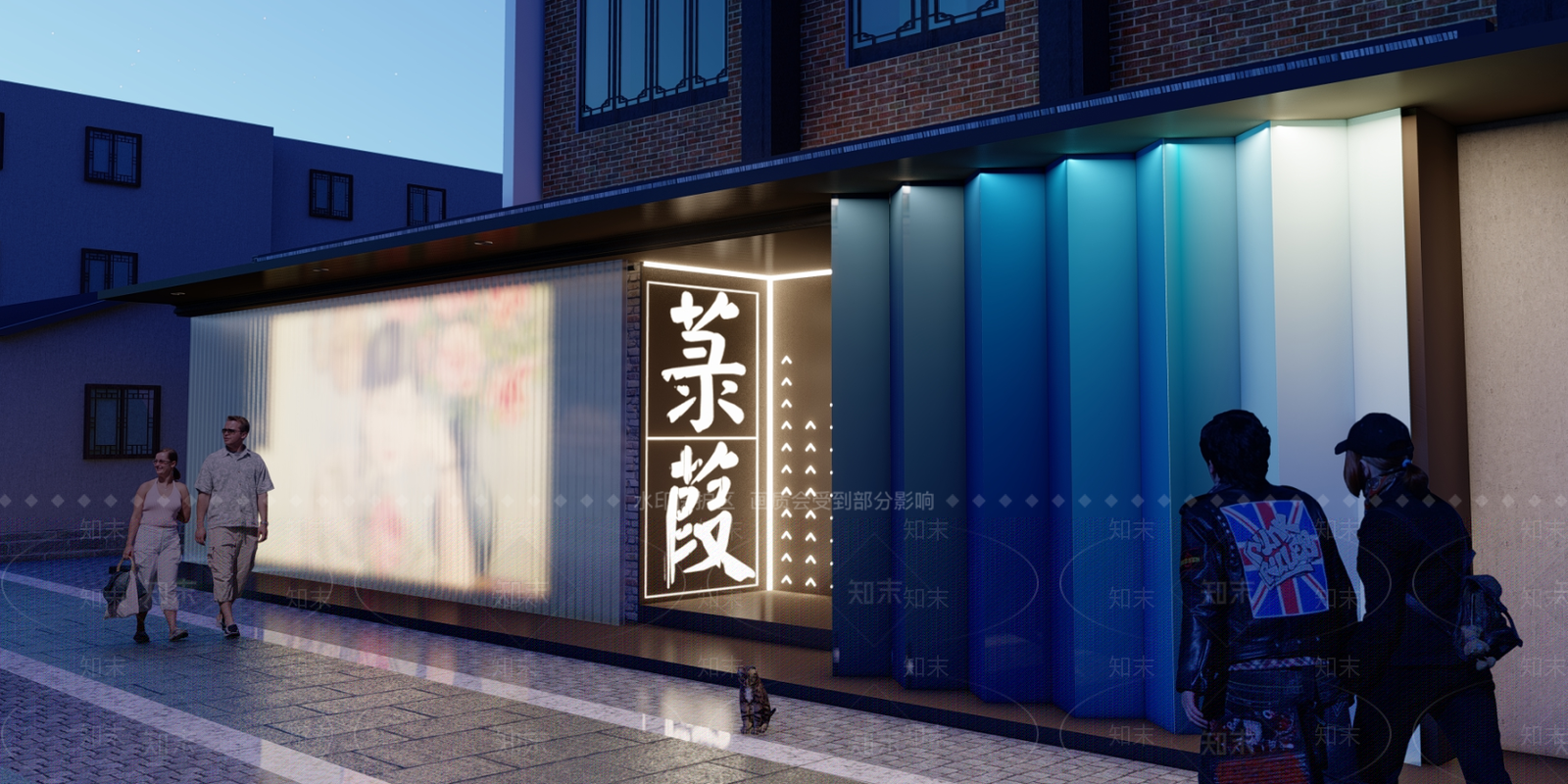 新中式活动中心SU模型下载【ID:878583048】