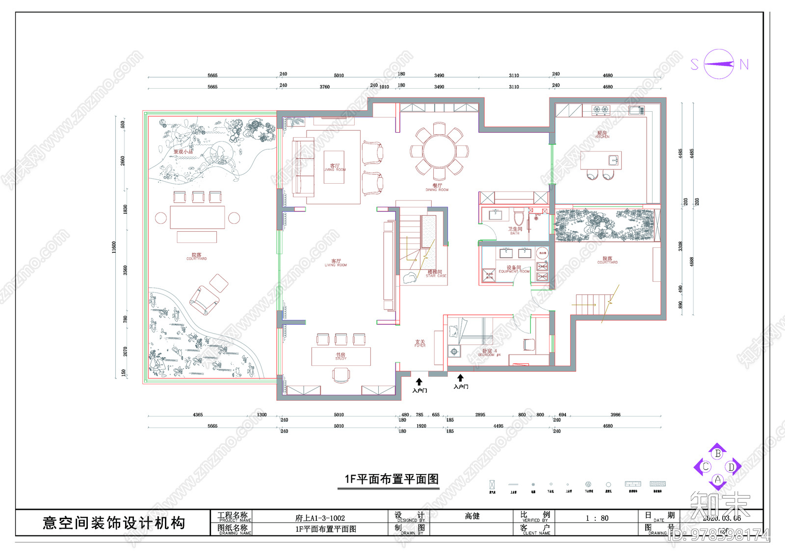 别墅cad施工图下载【ID:978598174】