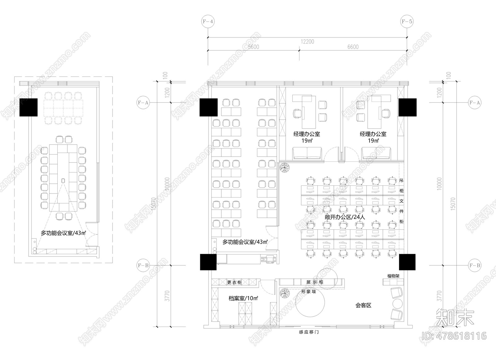 办公室cad施工图下载【ID:478618116】