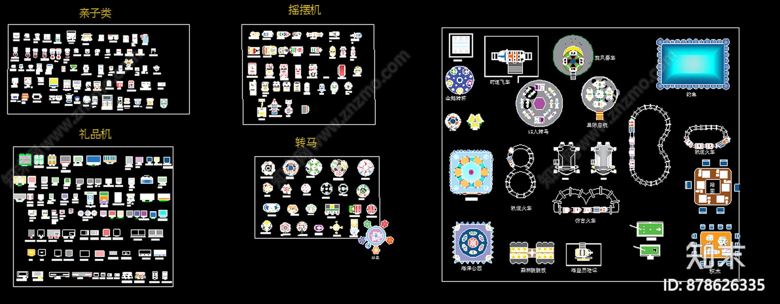 电玩设备施工图下载【ID:878626335】