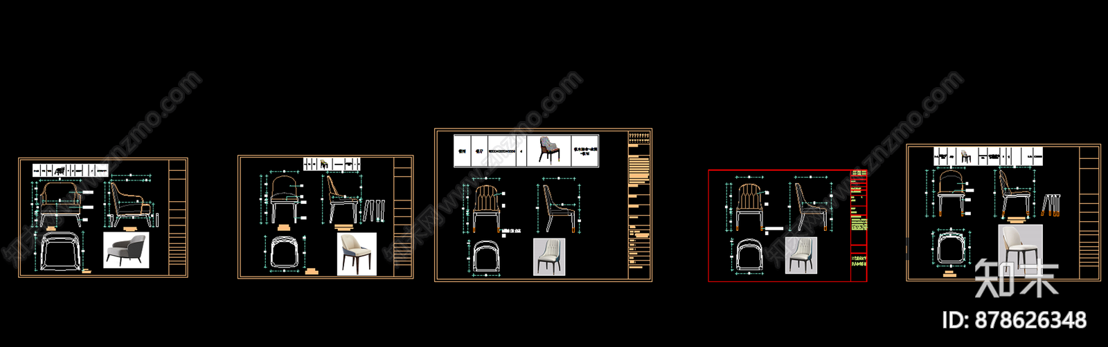 简欧椅子cad施工图下载【ID:878626348】