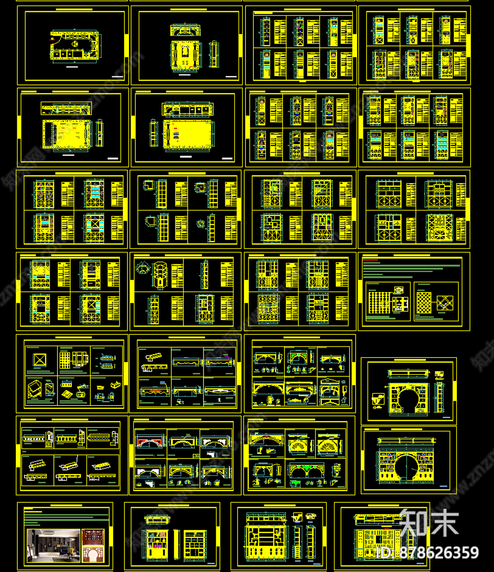 酒柜cad施工图下载【ID:878626359】