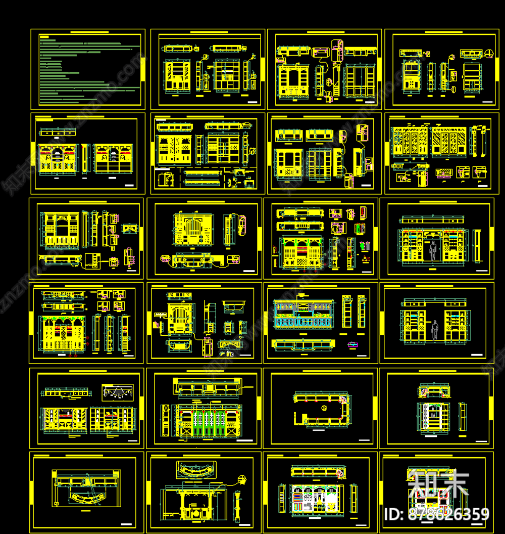 酒柜cad施工图下载【ID:878626359】