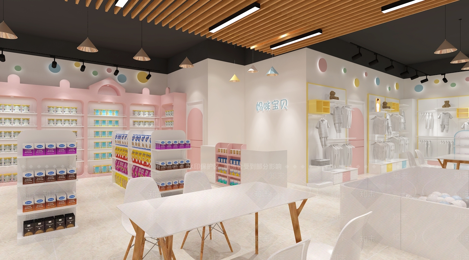 现代母婴店3D模型下载【ID:378641482】
