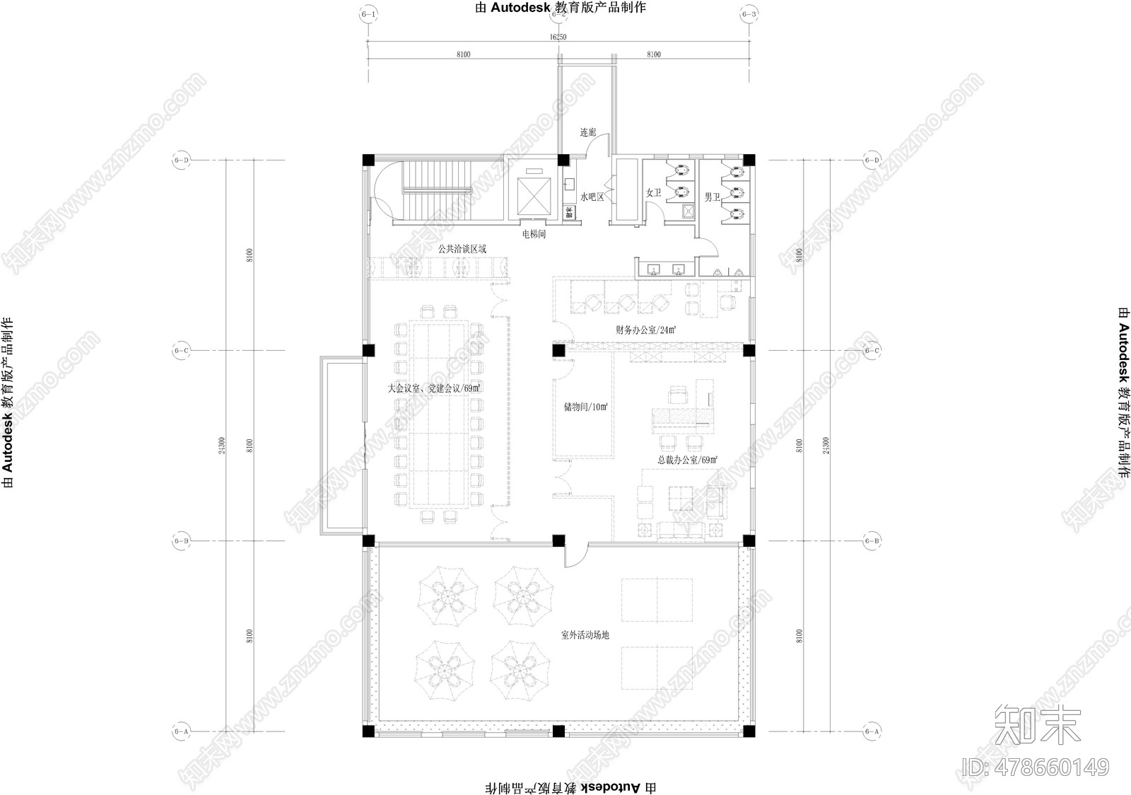 有线电视网络科技有限公司室内装修设计方案cad施工图下载【ID:478660149】