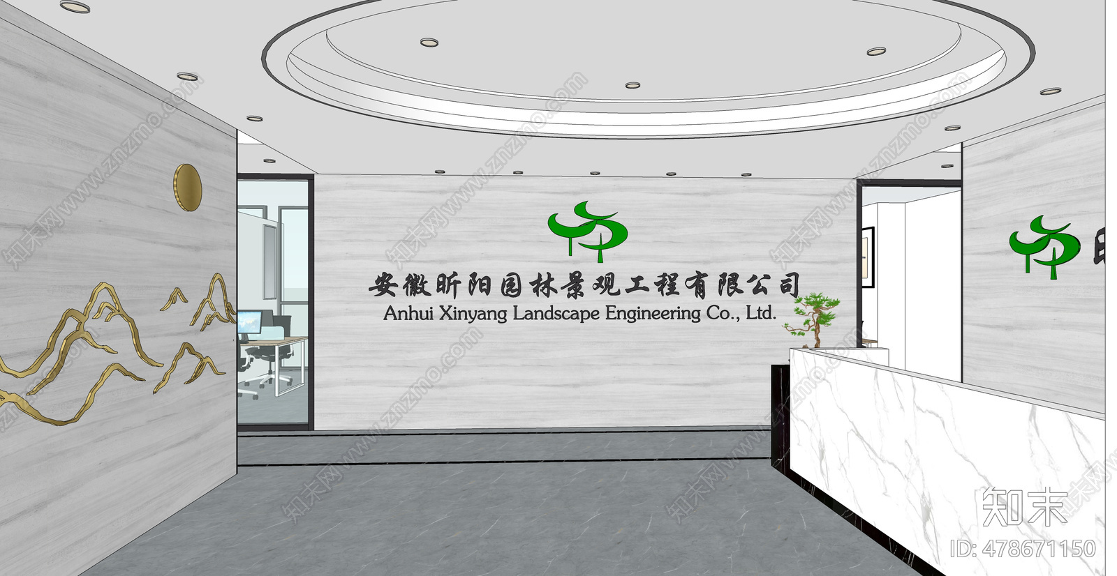 园林景观cad施工图下载【ID:478671150】