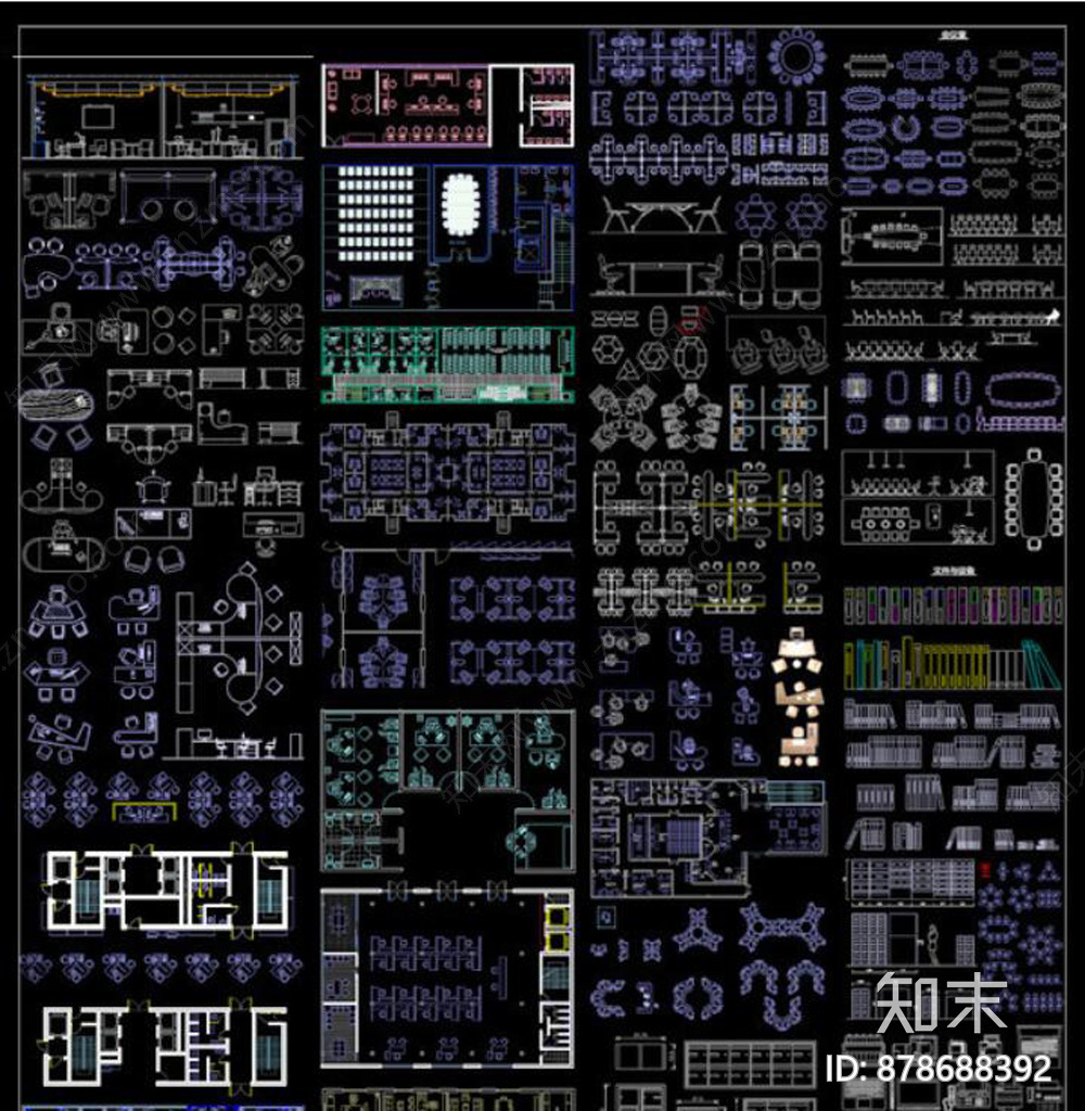 办公室家具CAD合集施工图下载【ID:878688392】