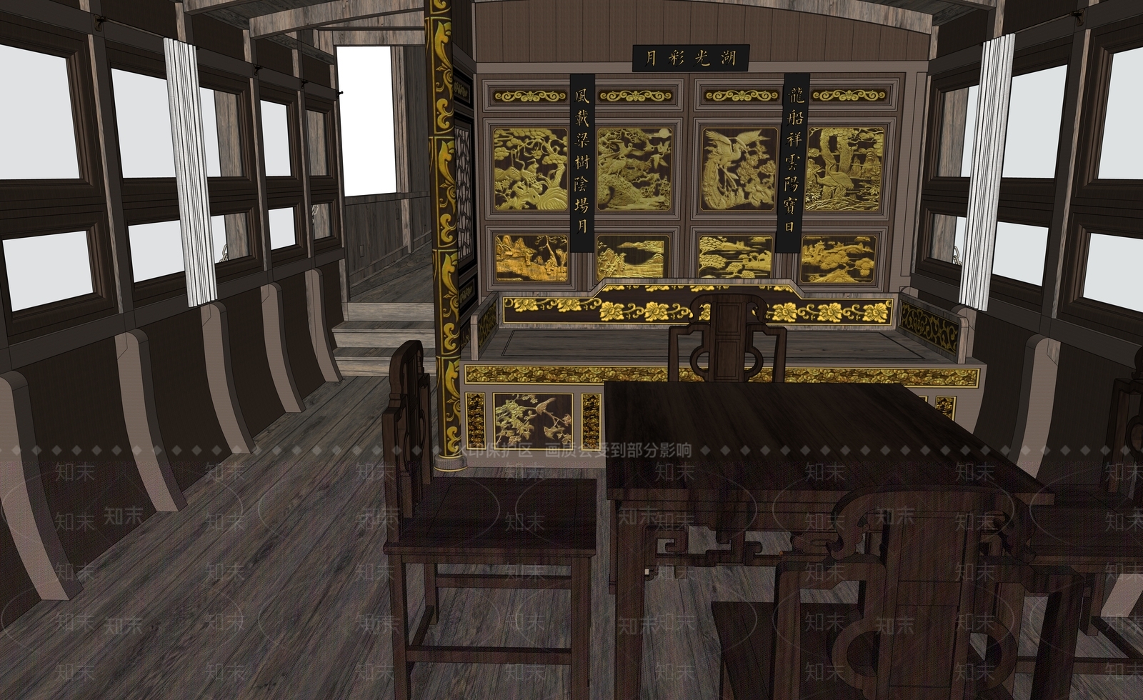 红船SU模型下载【ID:878699416】