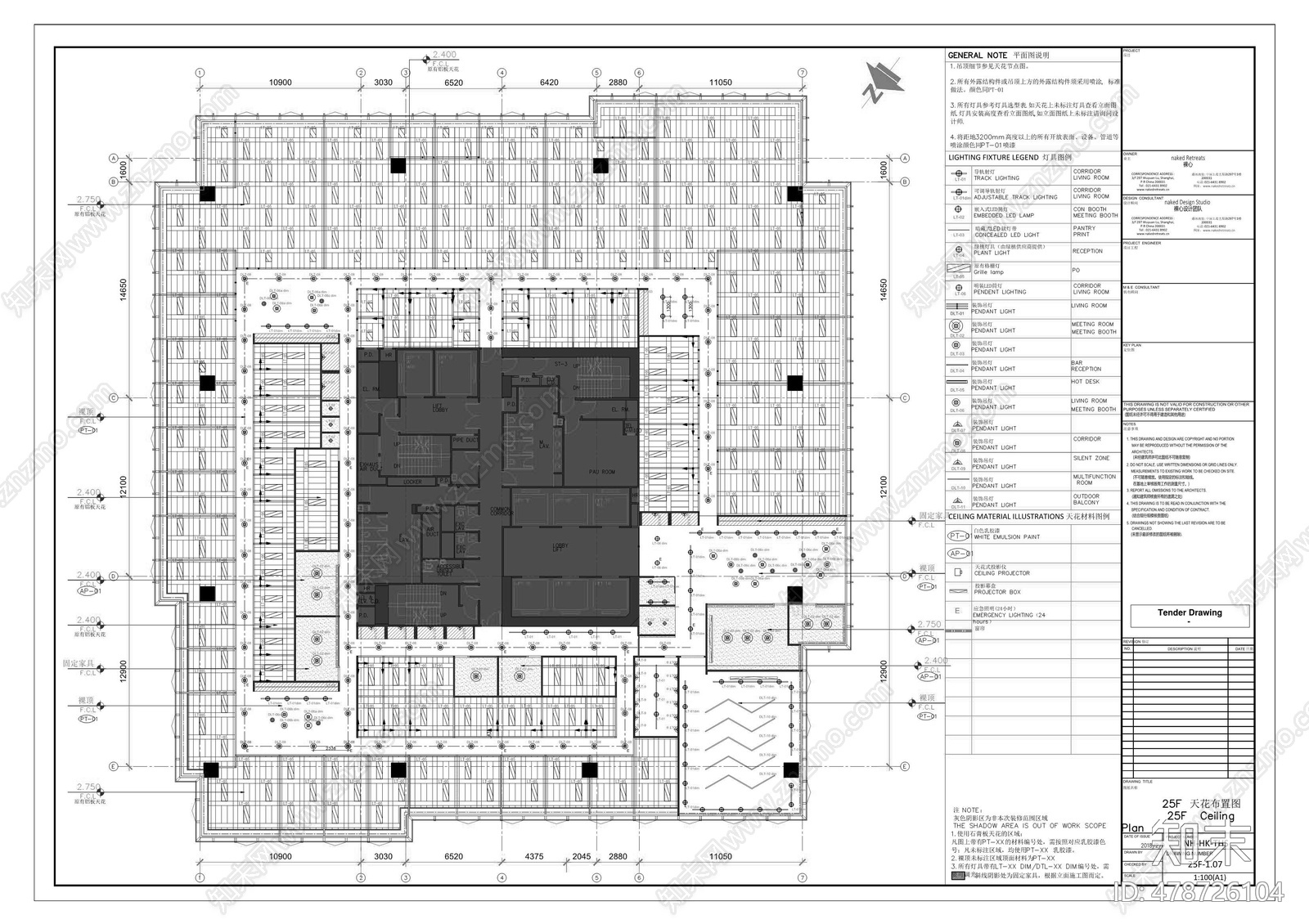 联合办公cad施工图下载【ID:478726104】