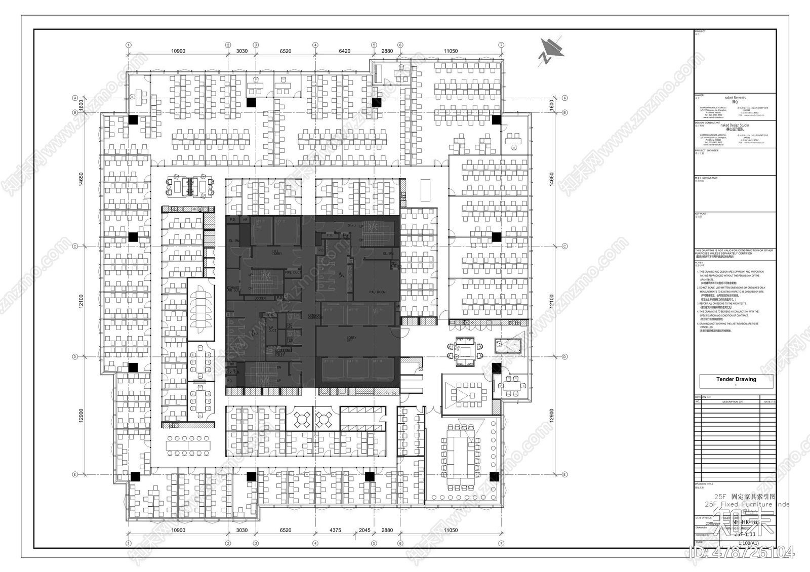 联合办公cad施工图下载【ID:478726104】