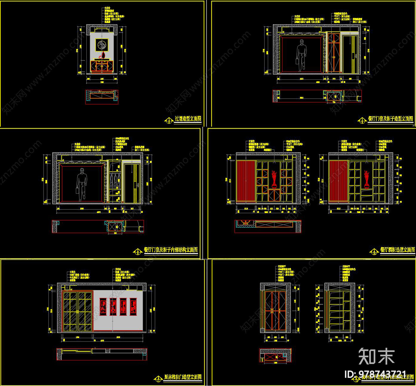 新中式家装CADcad施工图下载【ID:978743721】