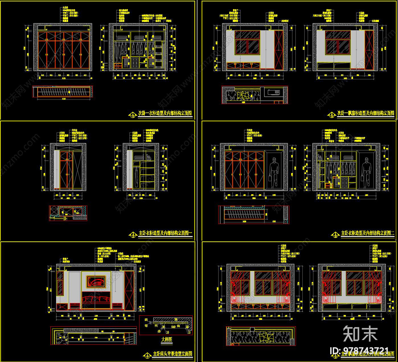 新中式家装CADcad施工图下载【ID:978743721】