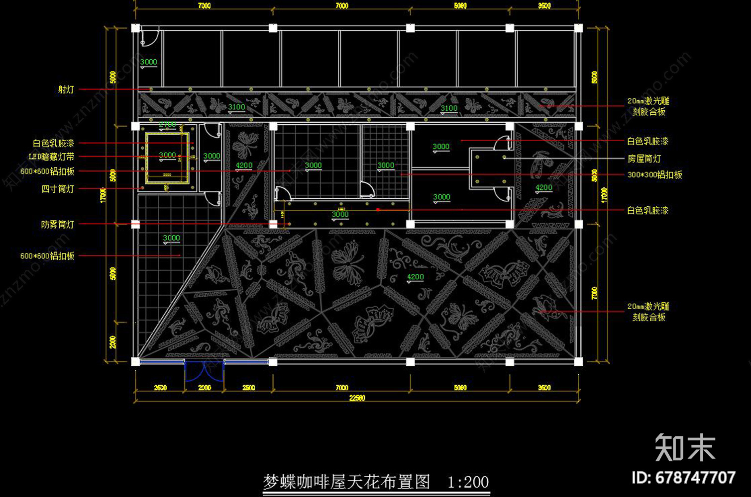 全套咖啡厅CAD施工图下载【ID:678747707】