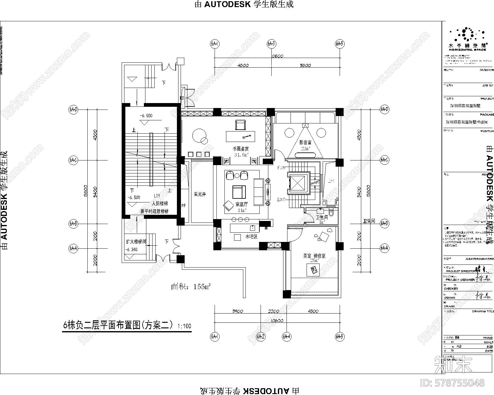 深圳招商双玺样板间cad施工图下载【ID:578755048】