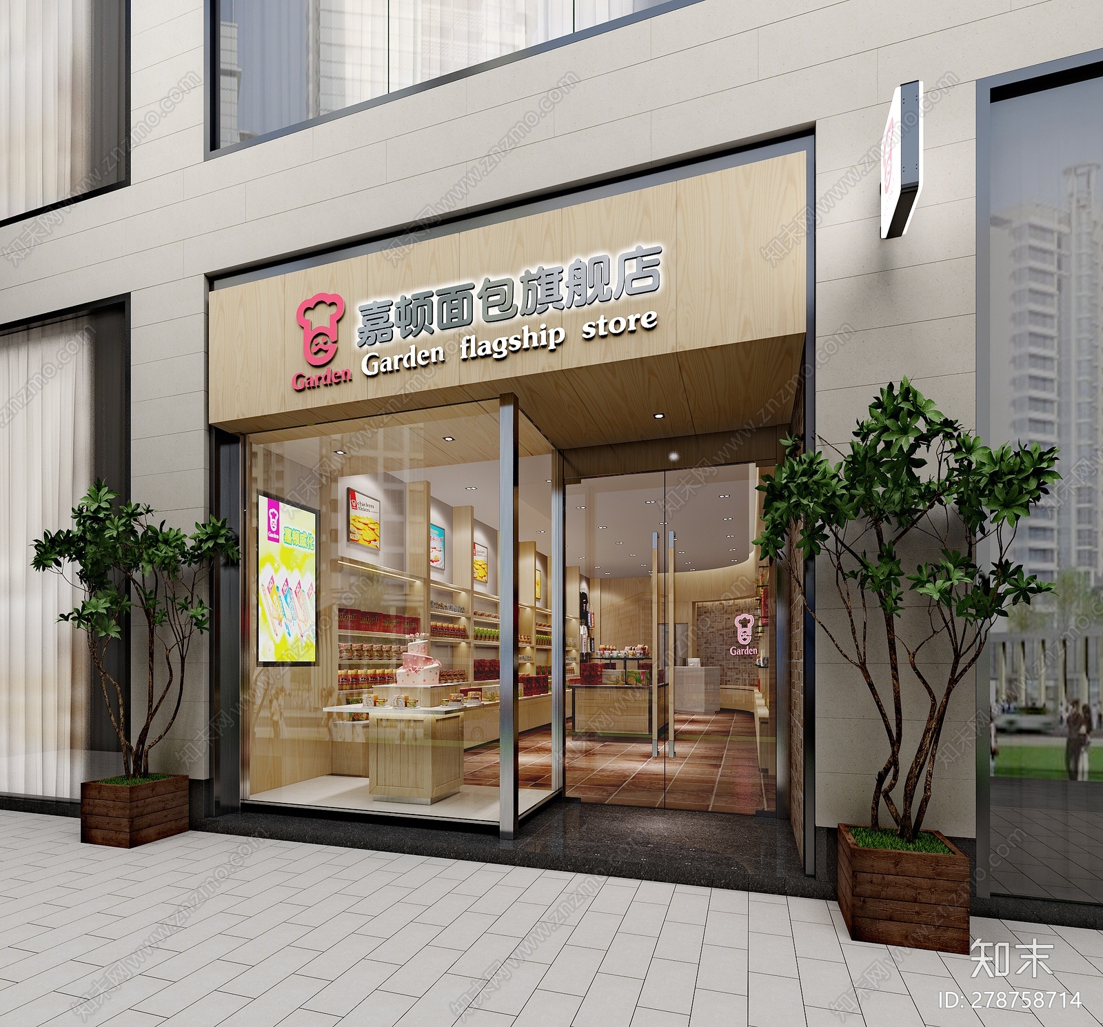 现代甜品面包店3D模型下载【ID:278758714】