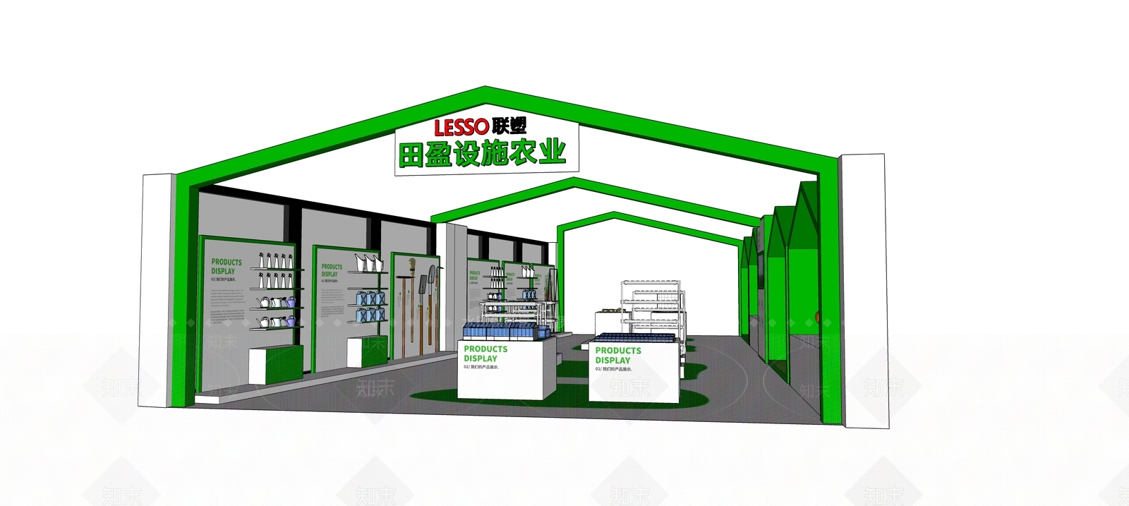 现代农业产品展厅SU模型下载【ID:278766900】