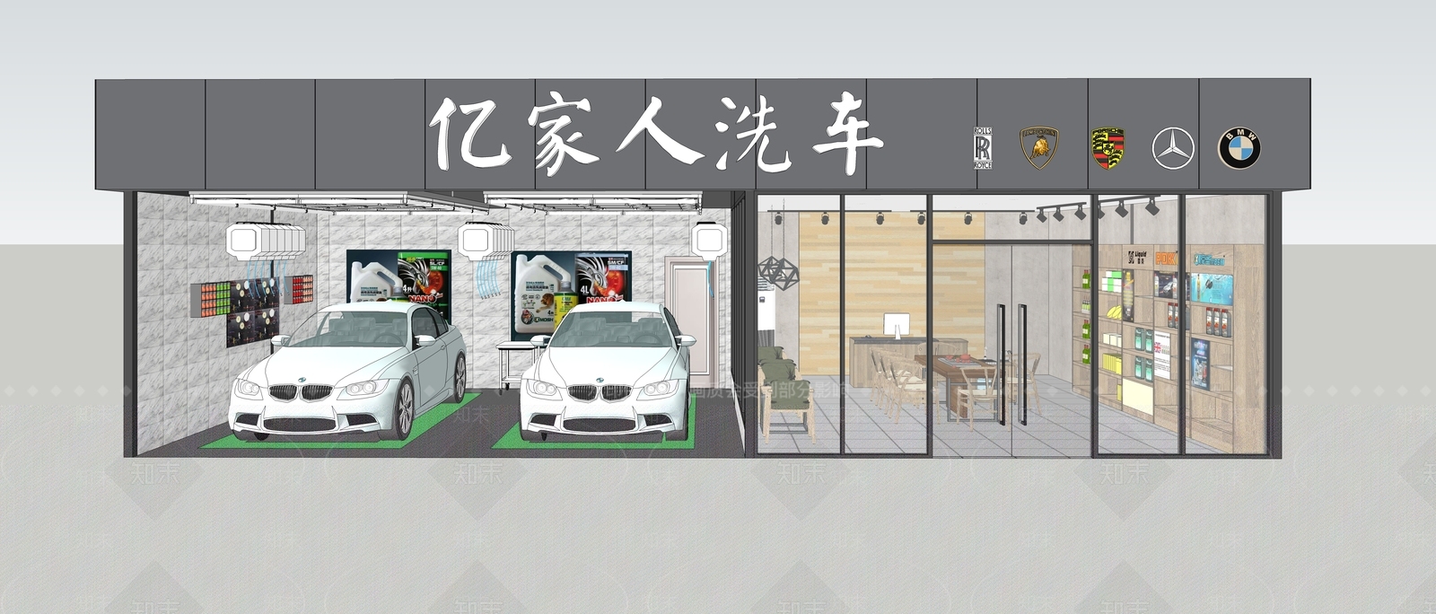 现代汽车展厅SU模型下载【ID:478837853】