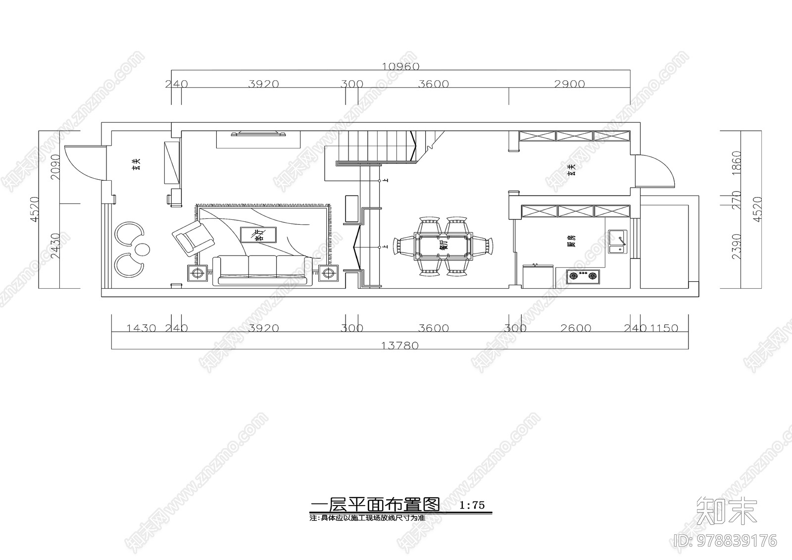 漫生活cad施工图下载【ID:978839176】