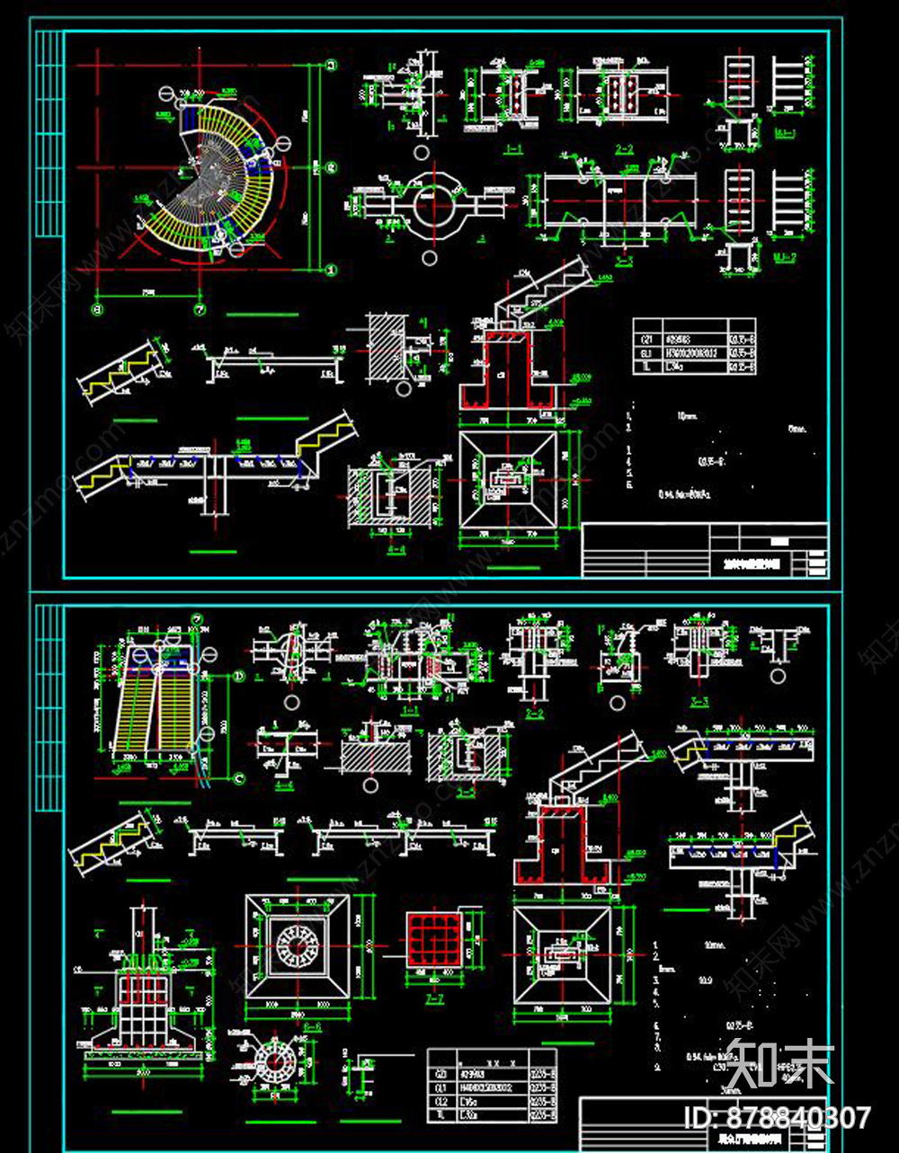 某剧场旋转钢结构楼梯大样CAD图纸施工图下载【ID:878840307】