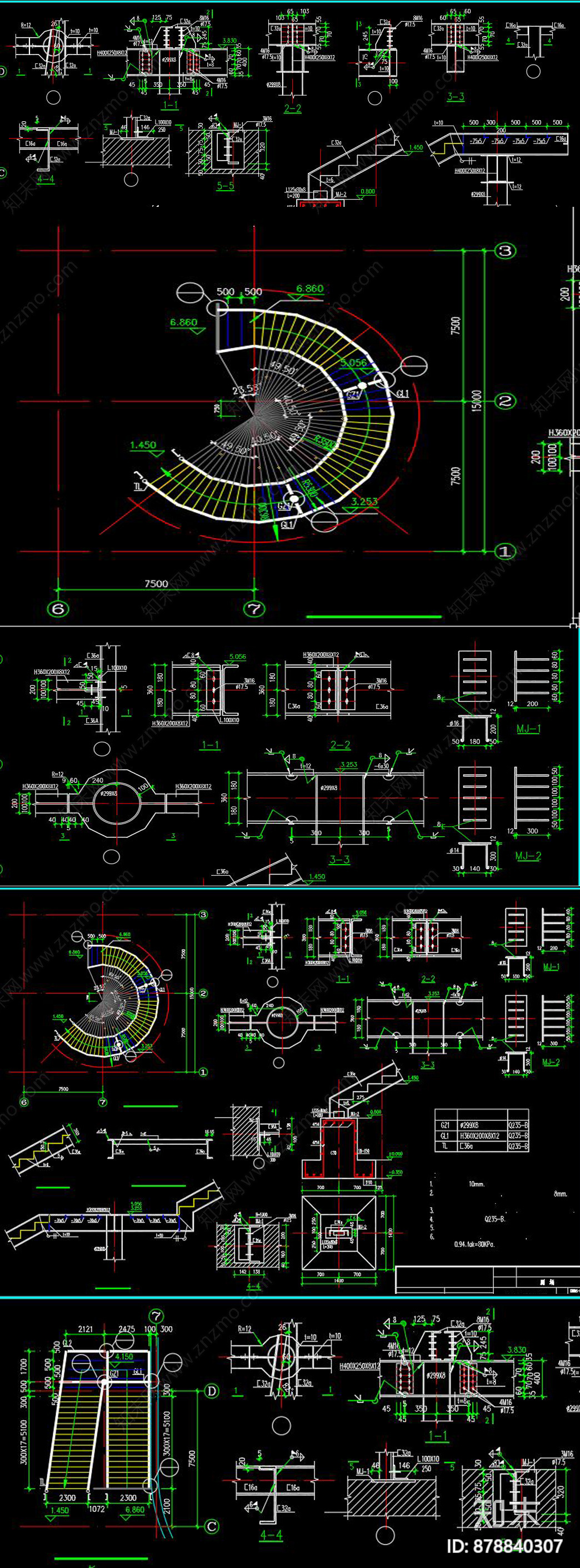 某剧场旋转钢结构楼梯大样CAD图纸施工图下载【ID:878840307】
