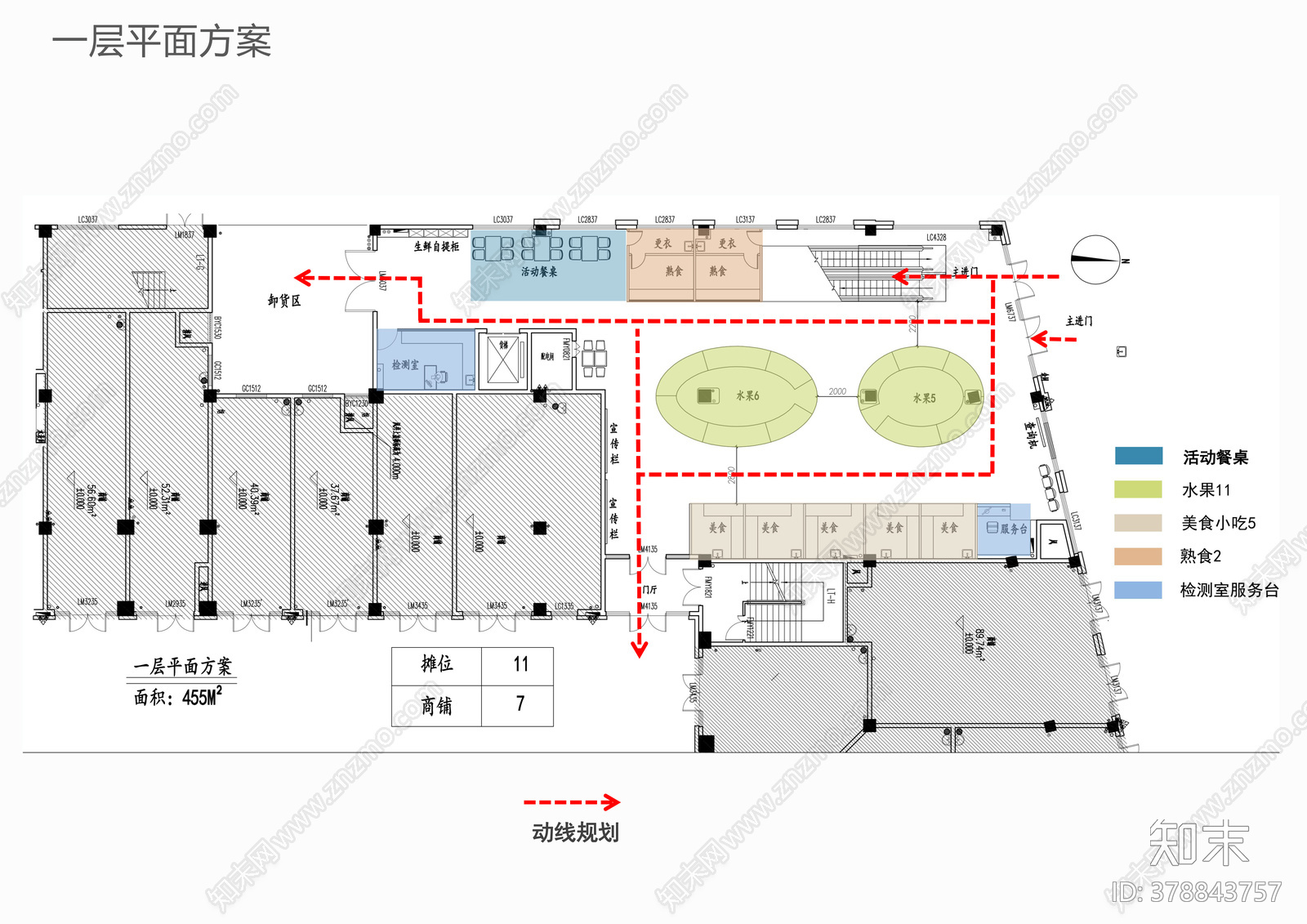 商户农贸菜市场装修设计方案CAD施工图下载【ID:378843757】