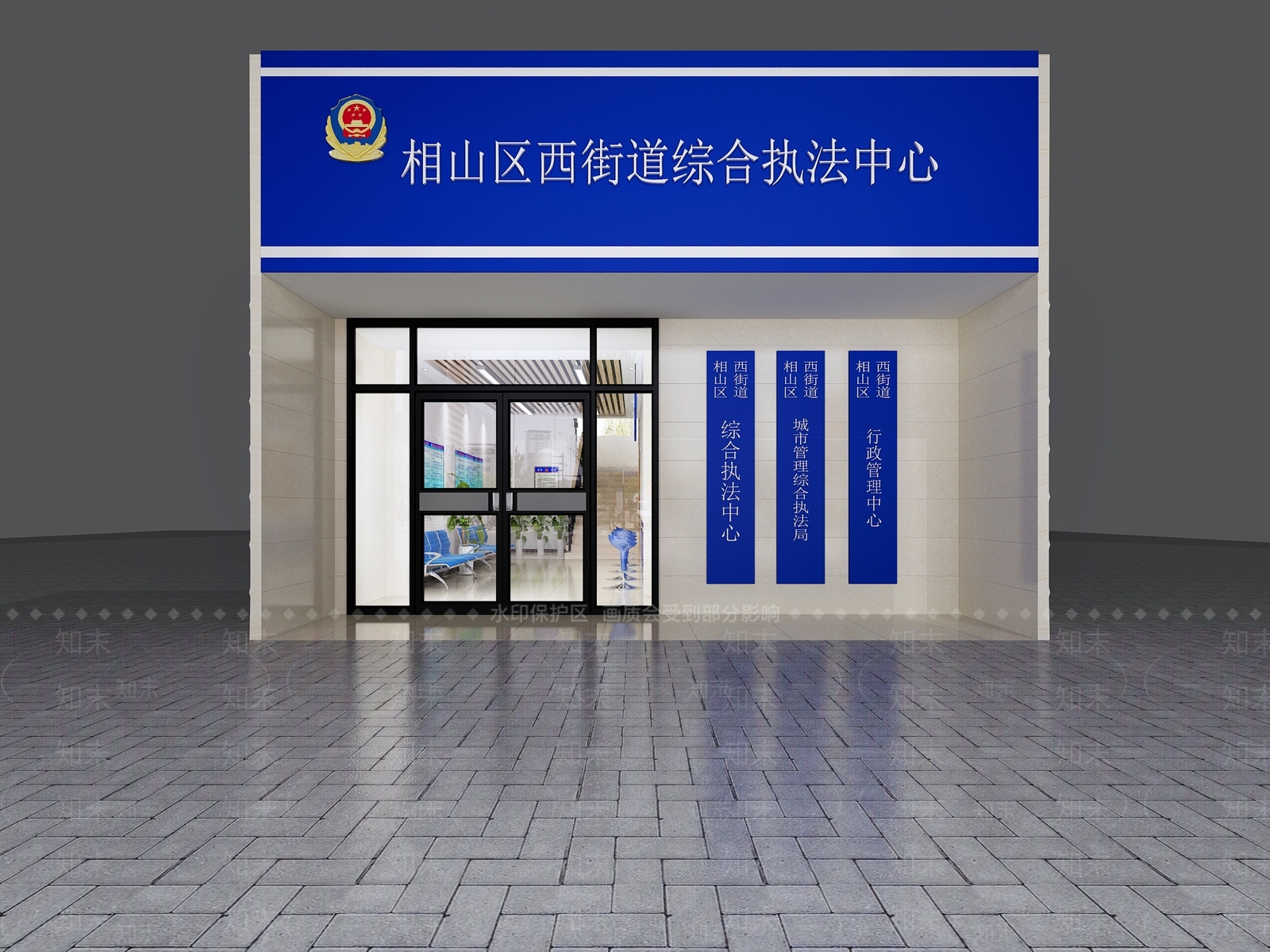 现代服务中心3D模型下载【ID:478848053】