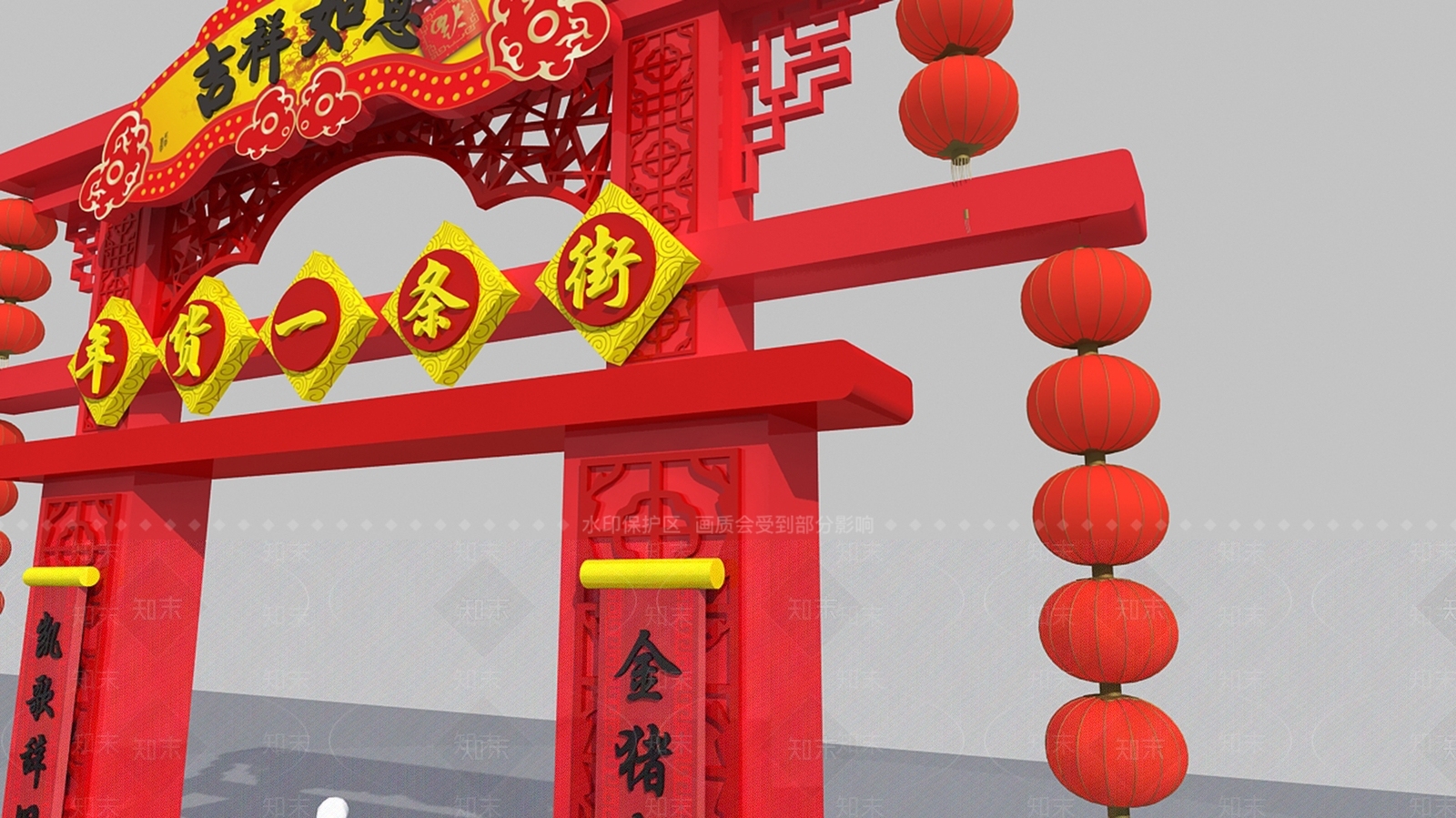 新中式牌楼牌坊3D模型下载【ID:578853678】
