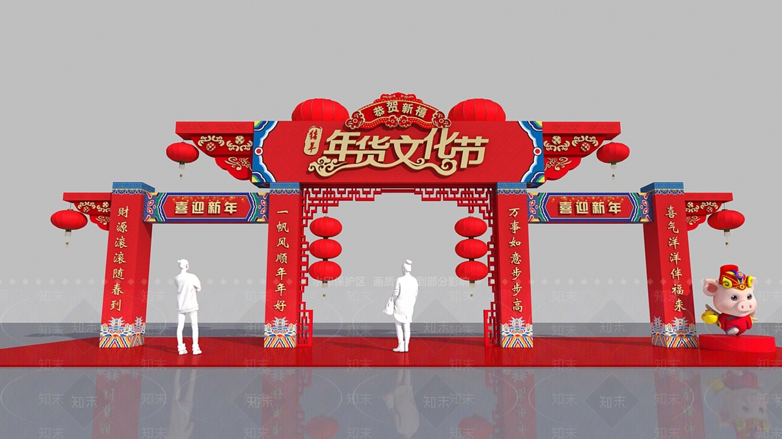 新中式牌楼牌坊3D模型下载【ID:578855648】